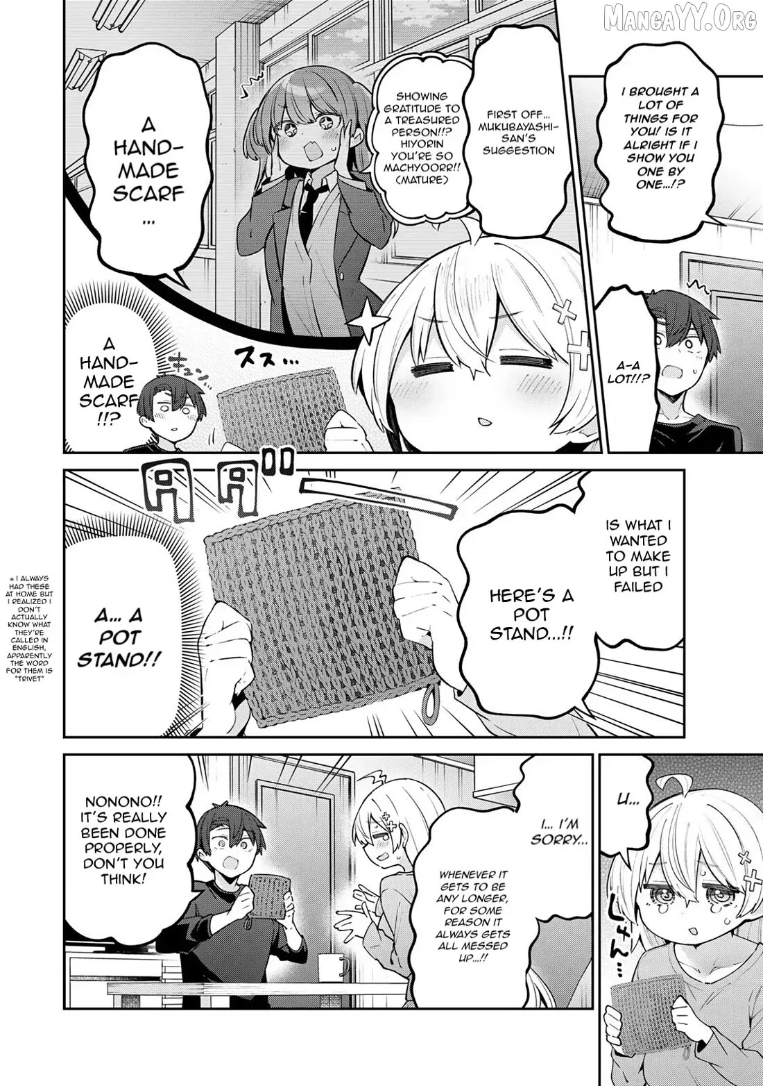 Read Weak-kneed Teacher chapter 60 image 1 on Lezhin