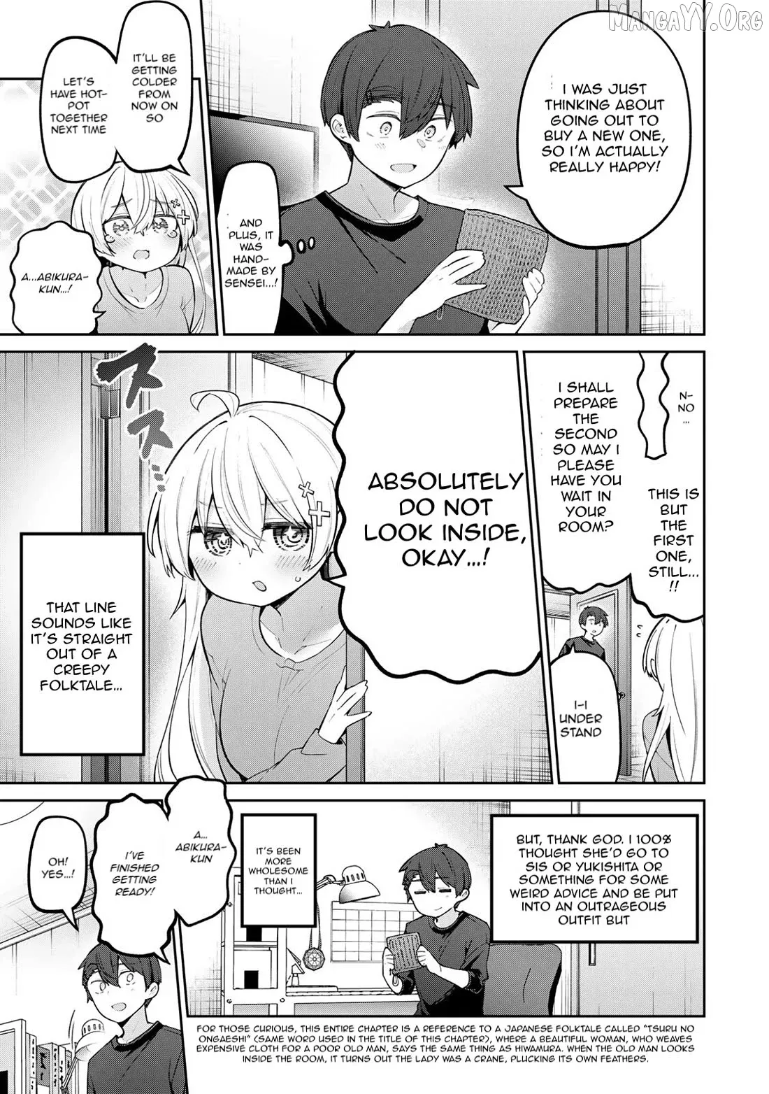 Read Weak-kneed Teacher chapter 60 image 2 on Lezhin