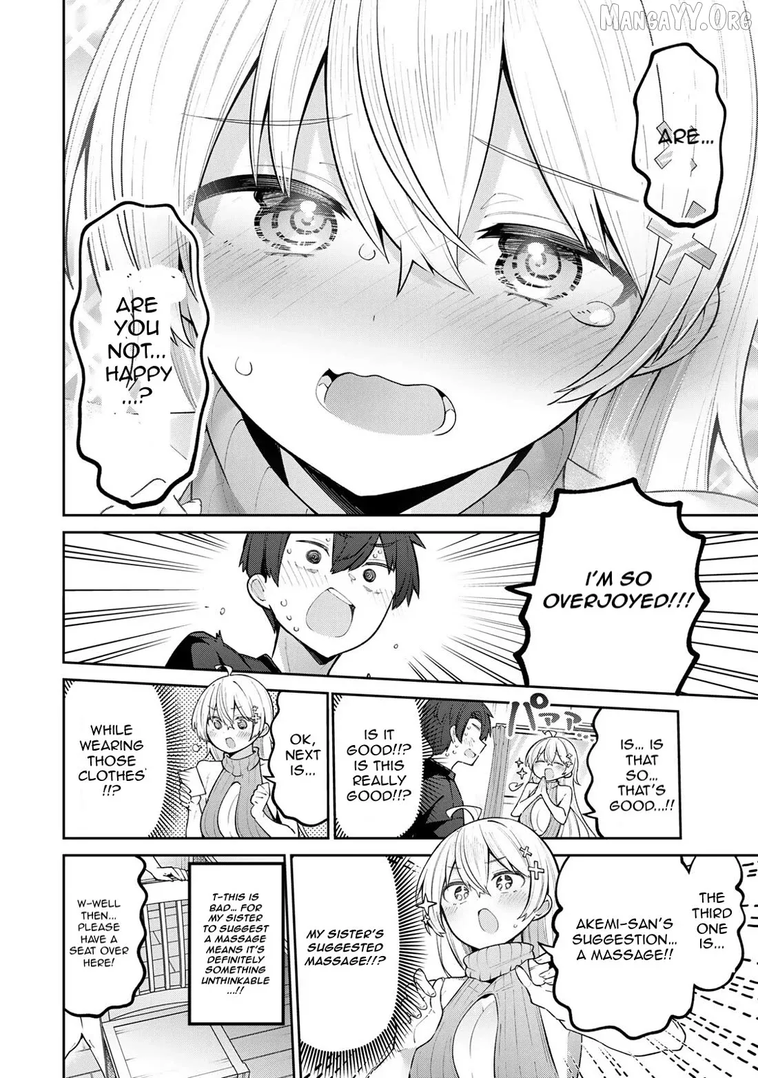 Read Weak-kneed Teacher chapter 60 image 5 on Lezhin