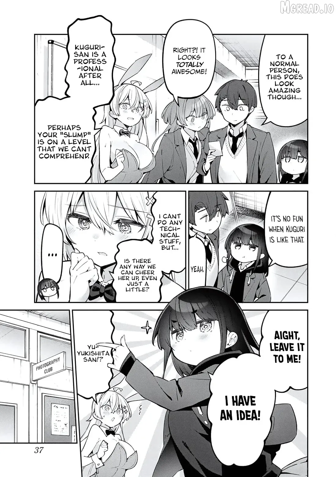 Read Weak-kneed Teacher chapter 61 image 2 on Lezhin
