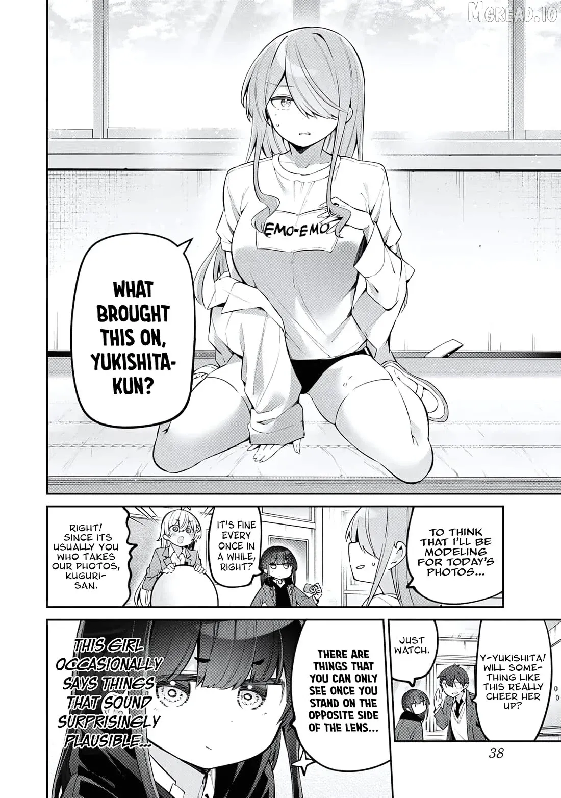 Read Weak-kneed Teacher chapter 61 image 3 on Lezhin