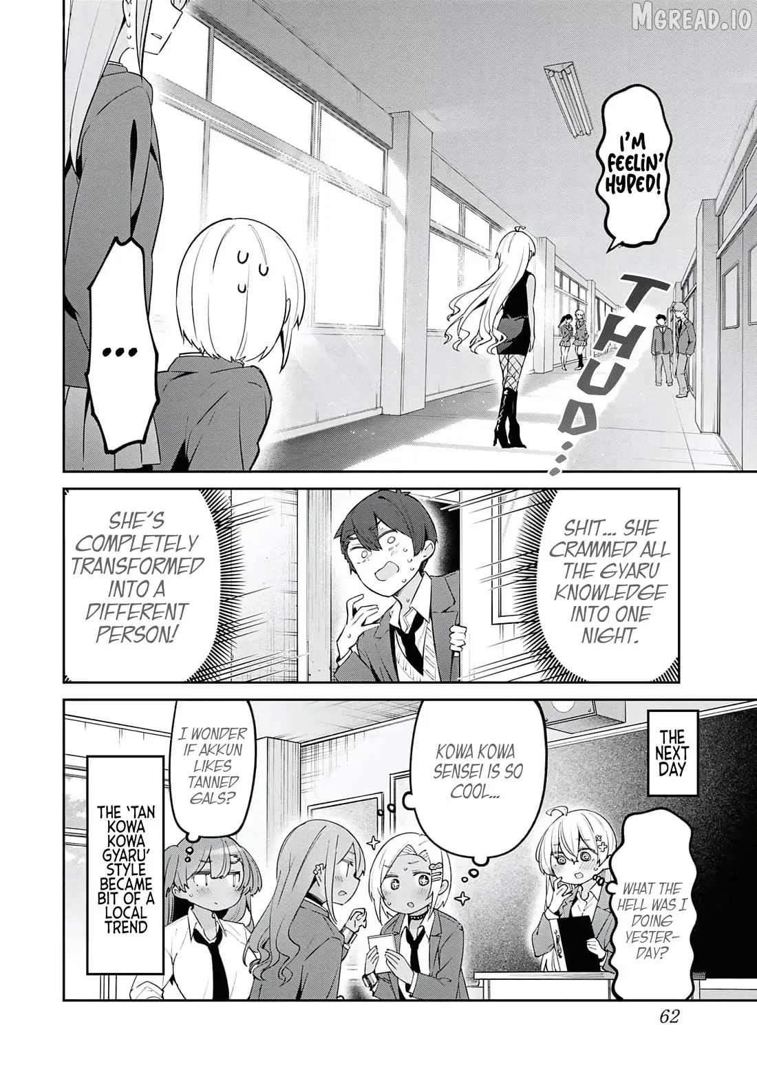 Read Weak-kneed Teacher chapter 62 image 13 on Lezhin