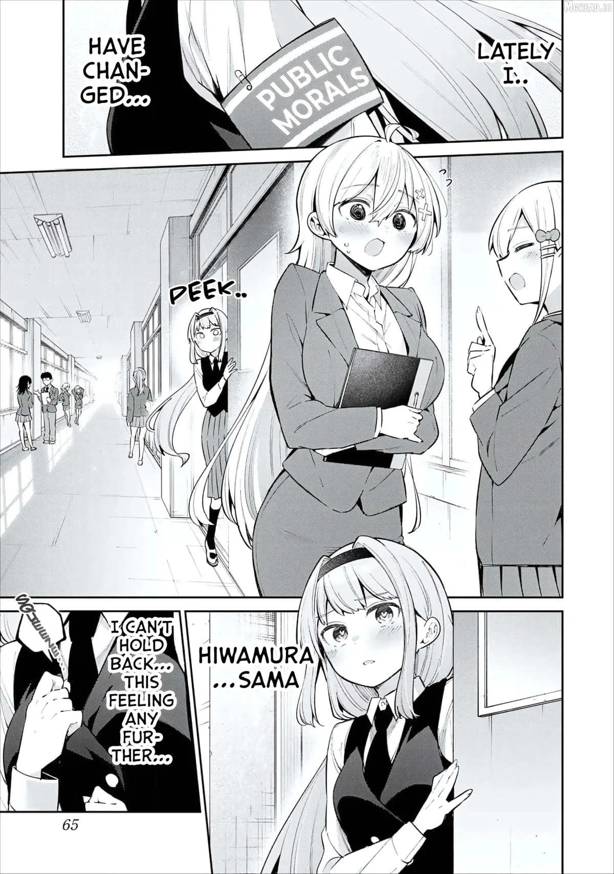 Read Weak-kneed Teacher chapter 63 image 1 on Lezhin