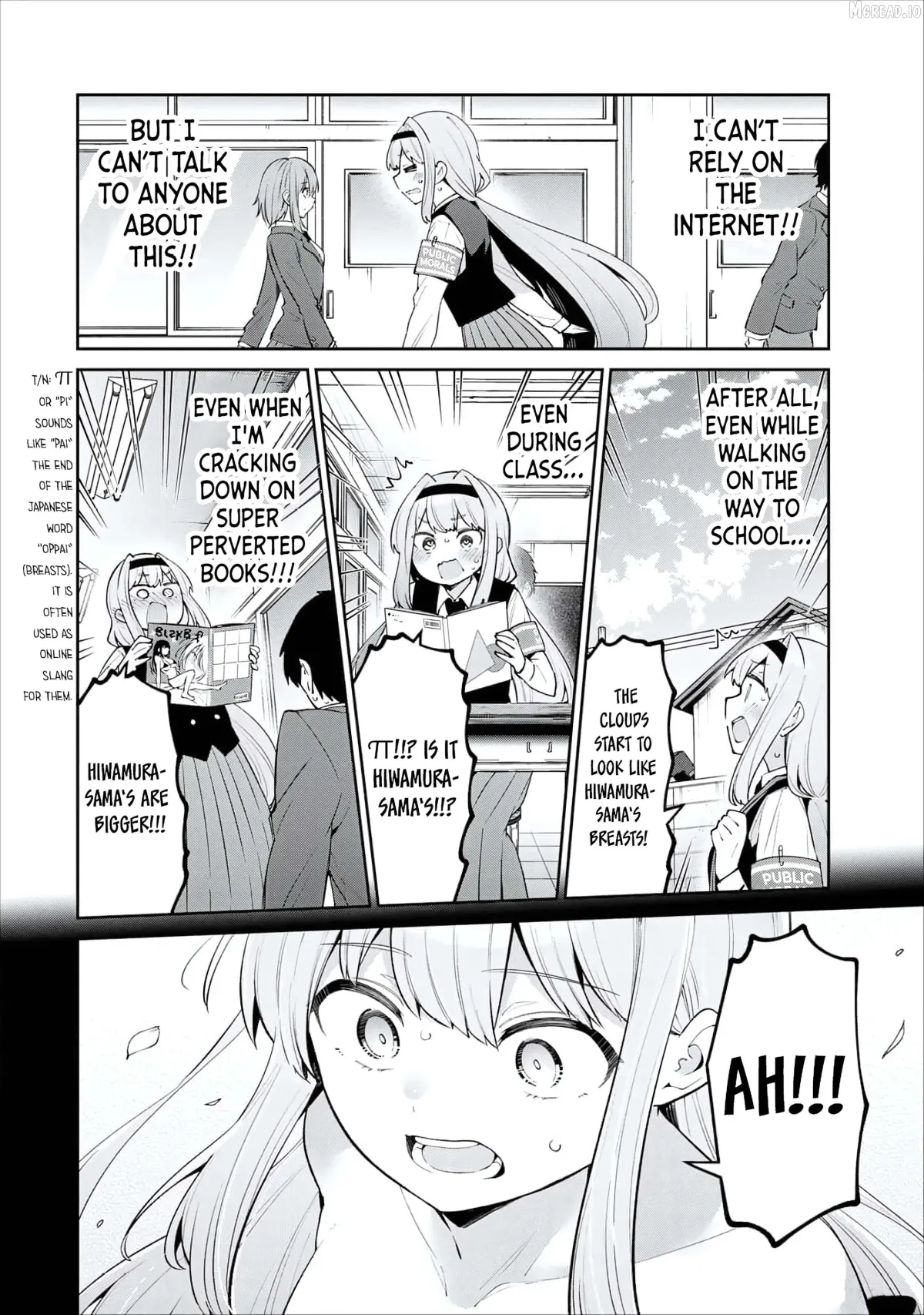 Read Weak-kneed Teacher chapter 63 image 4 on Lezhin