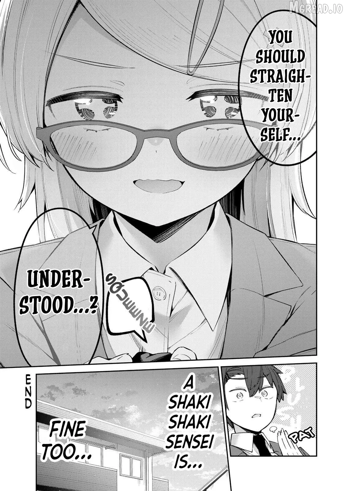 Read Weak-kneed Teacher chapter 64.5 image 1 on Lezhin