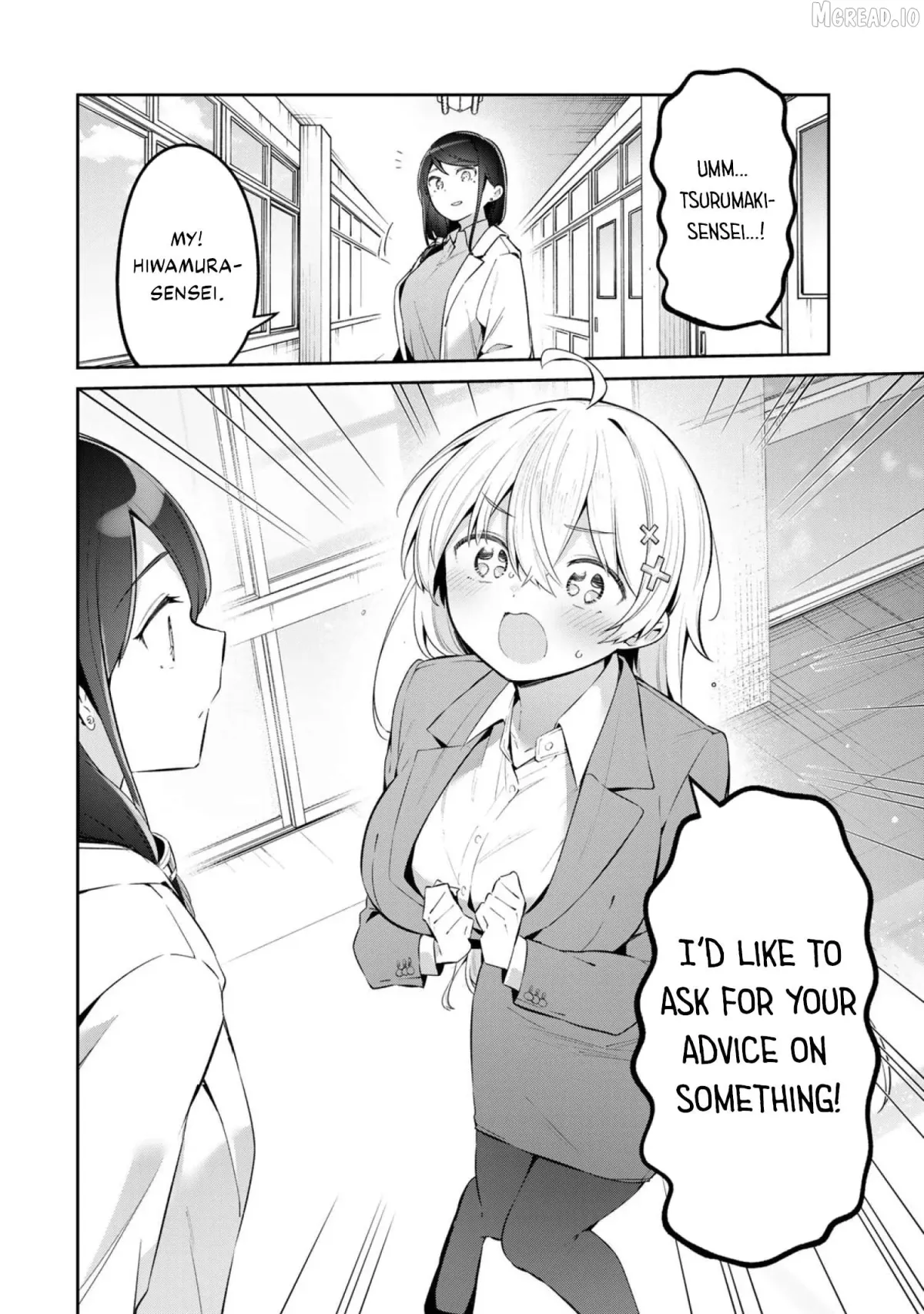 Read Weak-kneed Teacher chapter 67 image 1 on Lezhin