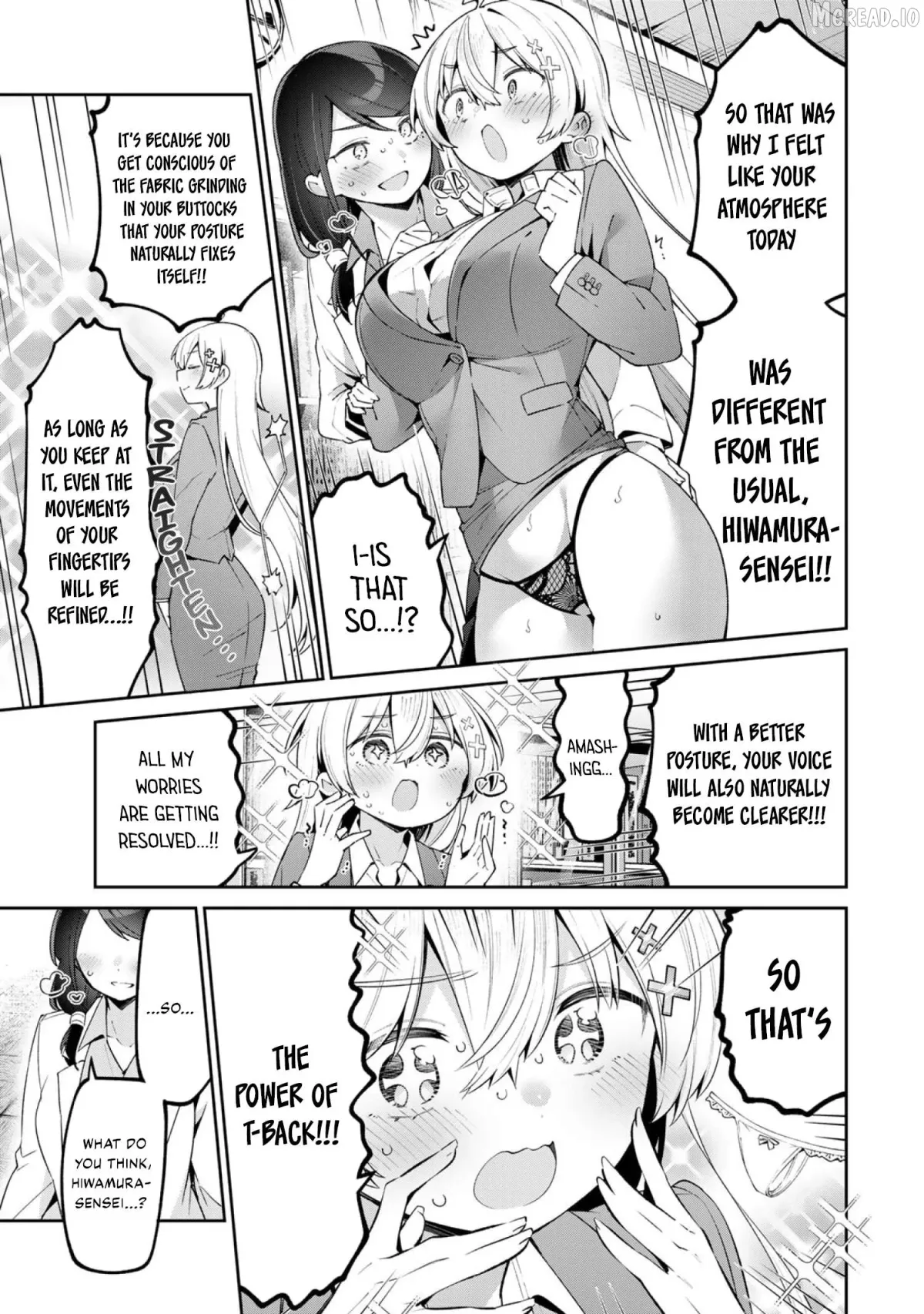 Read Weak-kneed Teacher chapter 67 image 12 on Lezhin
