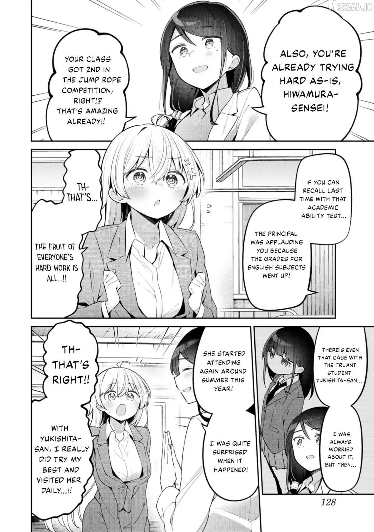 Read Weak-kneed Teacher chapter 67 image 3 on Lezhin