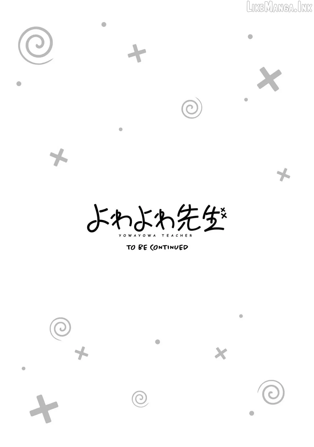 Read Weak-kneed Teacher chapter 68 image 14 on Lezhin