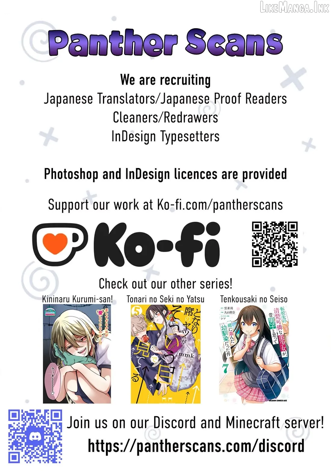Read Weak-kneed Teacher chapter 68 image 16 on Lezhin