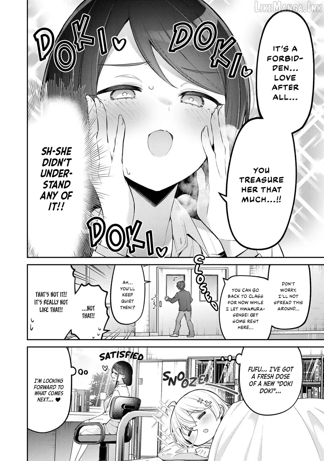 Read Weak-kneed Teacher chapter 69 image 16 on Lezhin