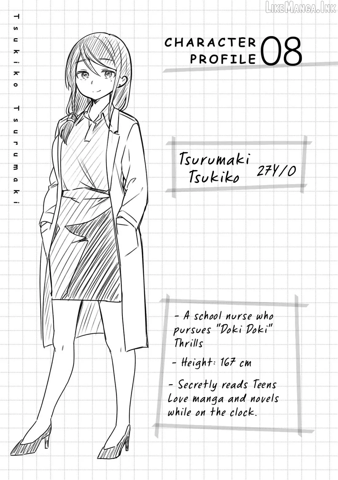 Read Weak-kneed Teacher chapter 69 image 17 on Lezhin