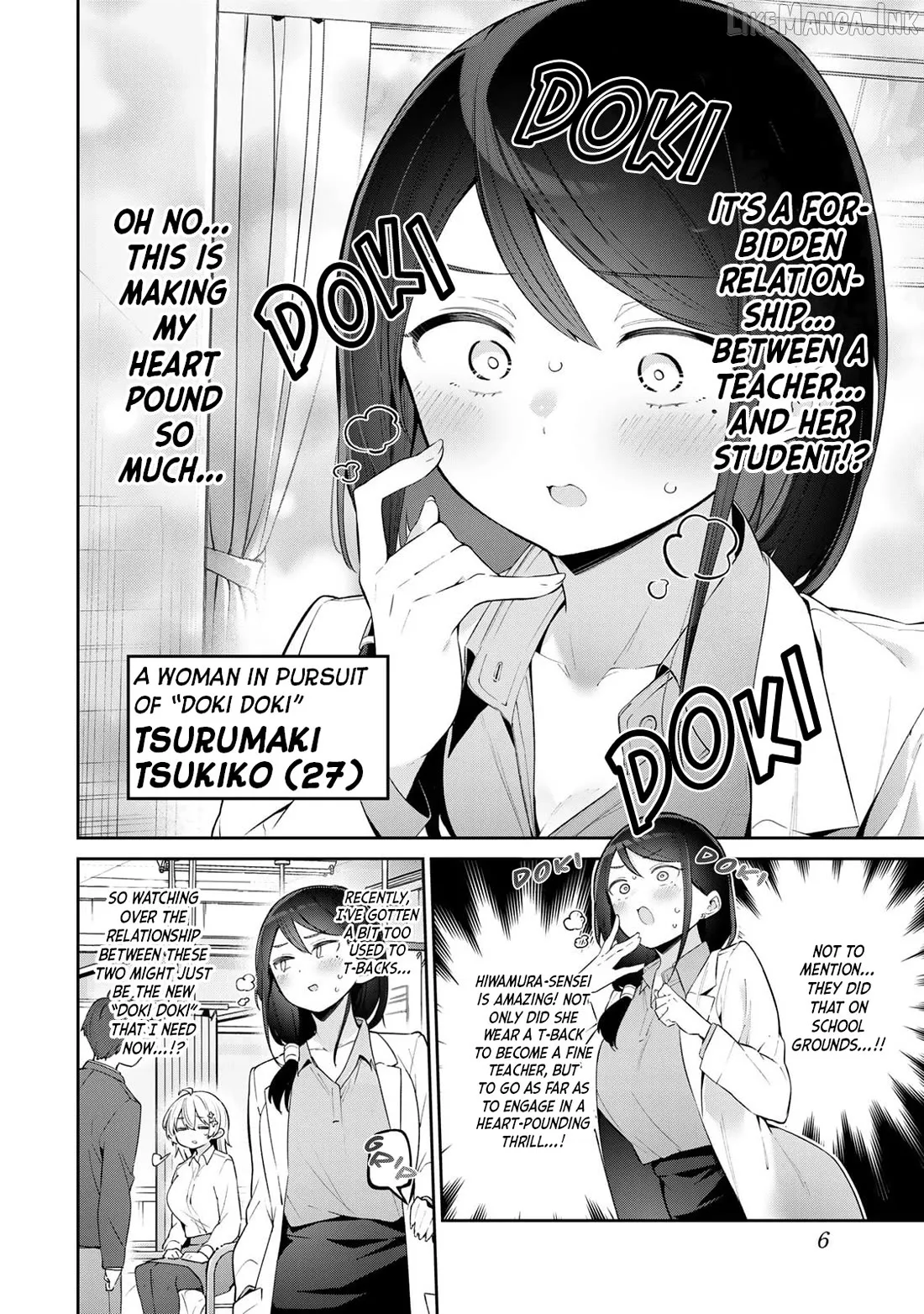 Read Weak-kneed Teacher chapter 69 image 6 on Lezhin