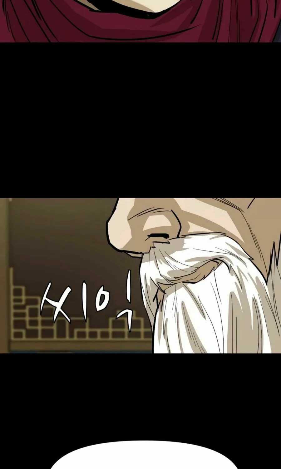 Read Weak Teacher chapter 10 image 30 on Lezhin