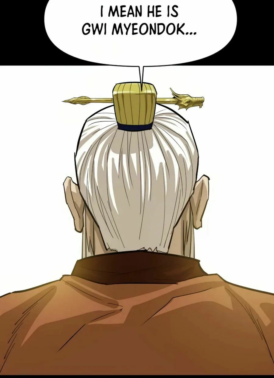 Read Weak Teacher chapter 10 image 31 on Lezhin