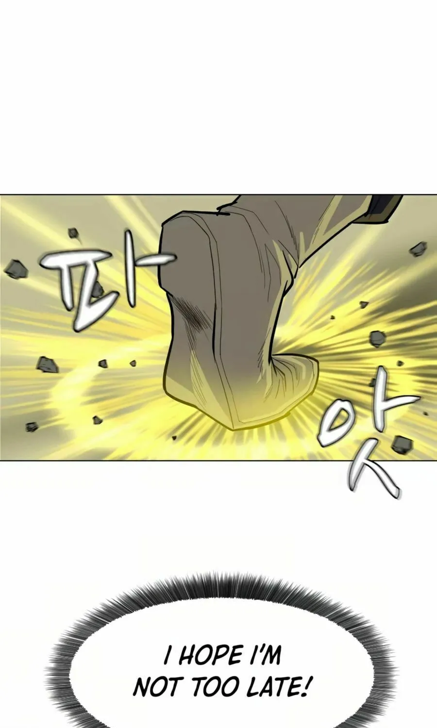 Read Weak Teacher chapter 10 image 36 on Lezhin