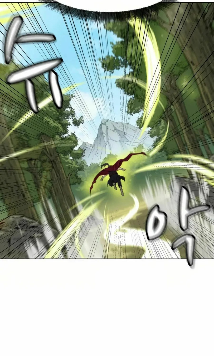 Read Weak Teacher chapter 10 image 37 on Lezhin