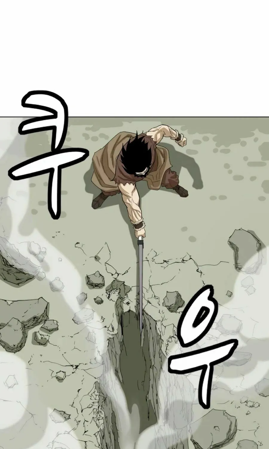 Read Weak Teacher chapter 10 image 41 on Lezhin
