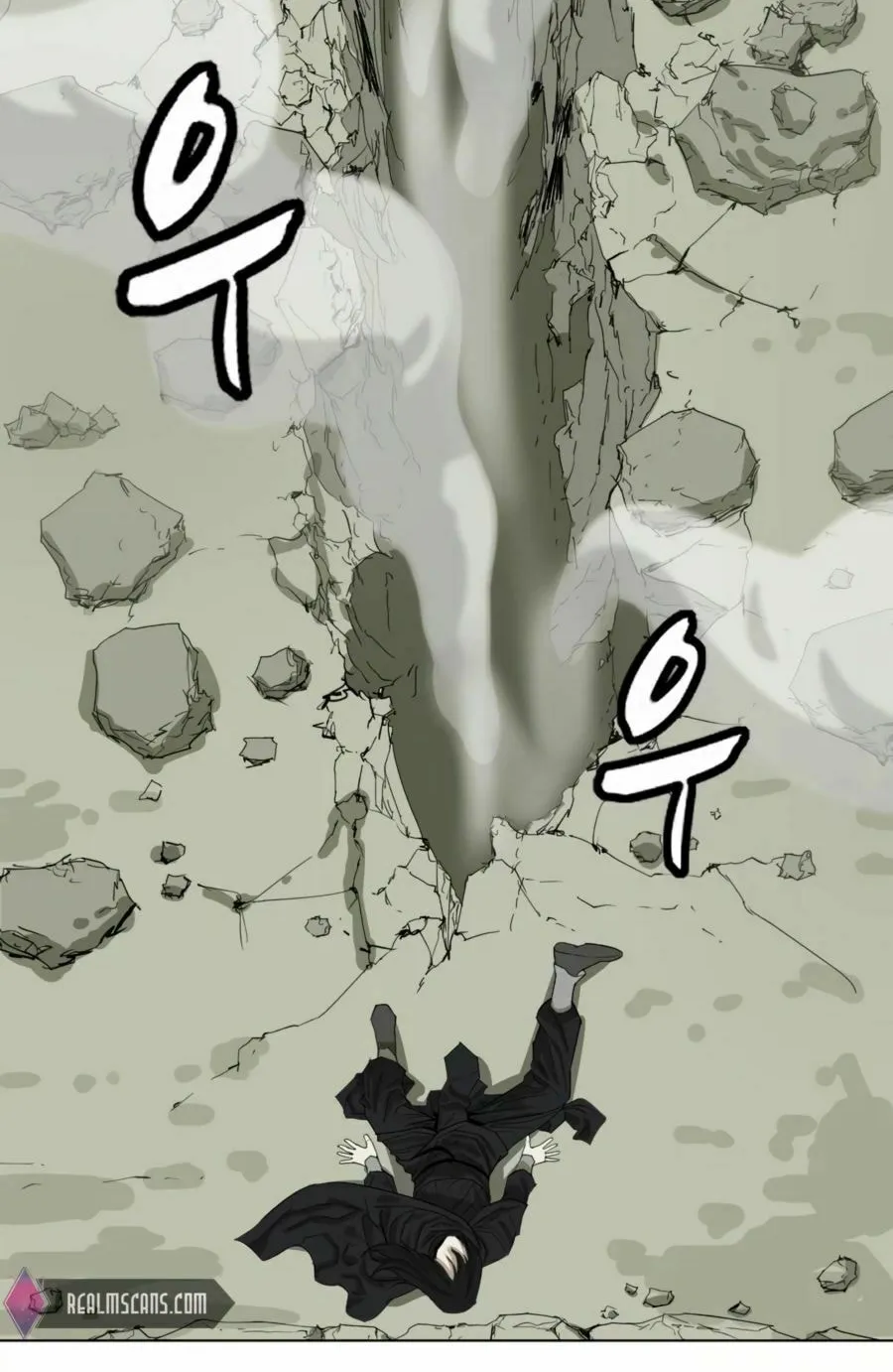 Read Weak Teacher chapter 10 image 42 on Lezhin