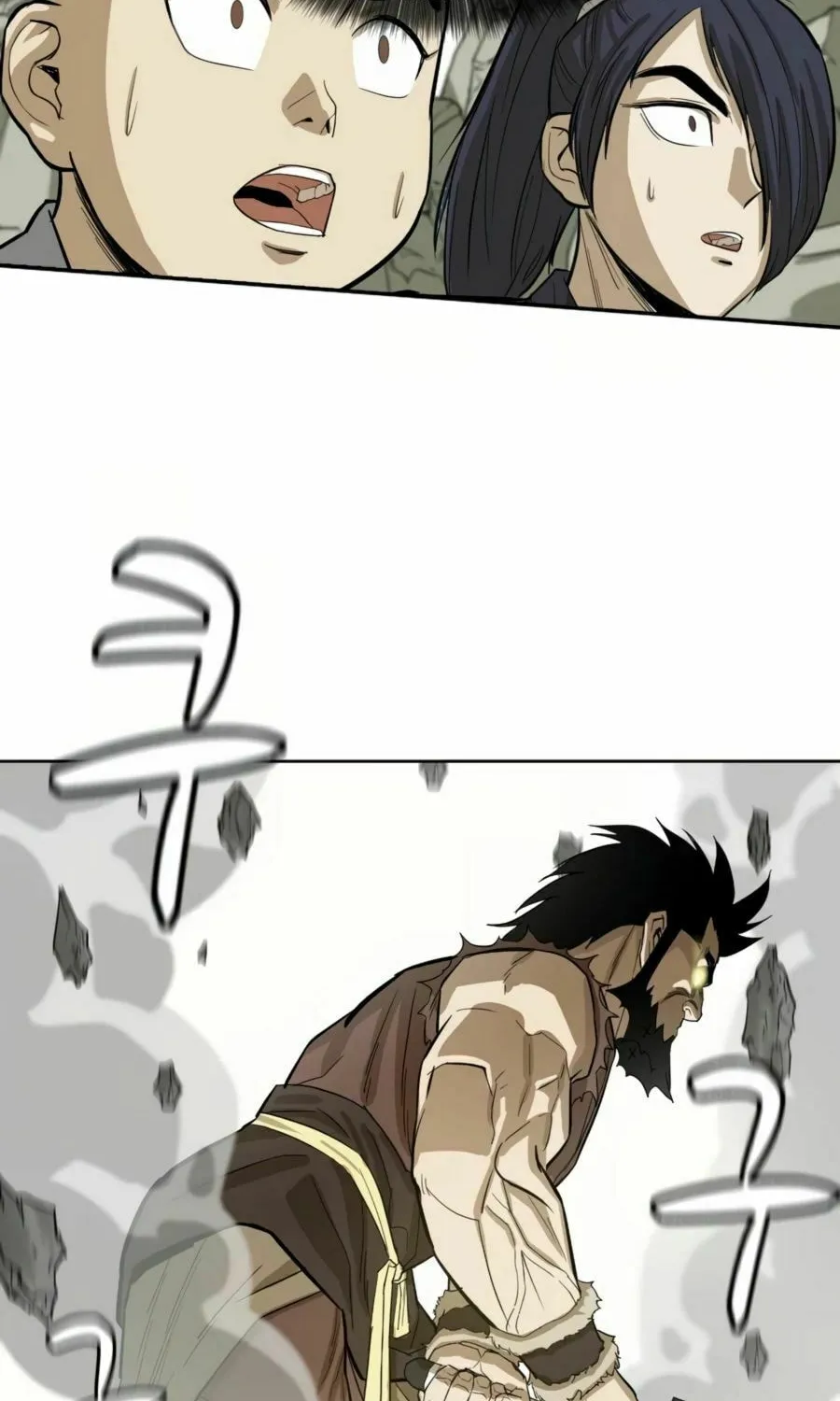 Read Weak Teacher chapter 10 image 56 on Lezhin