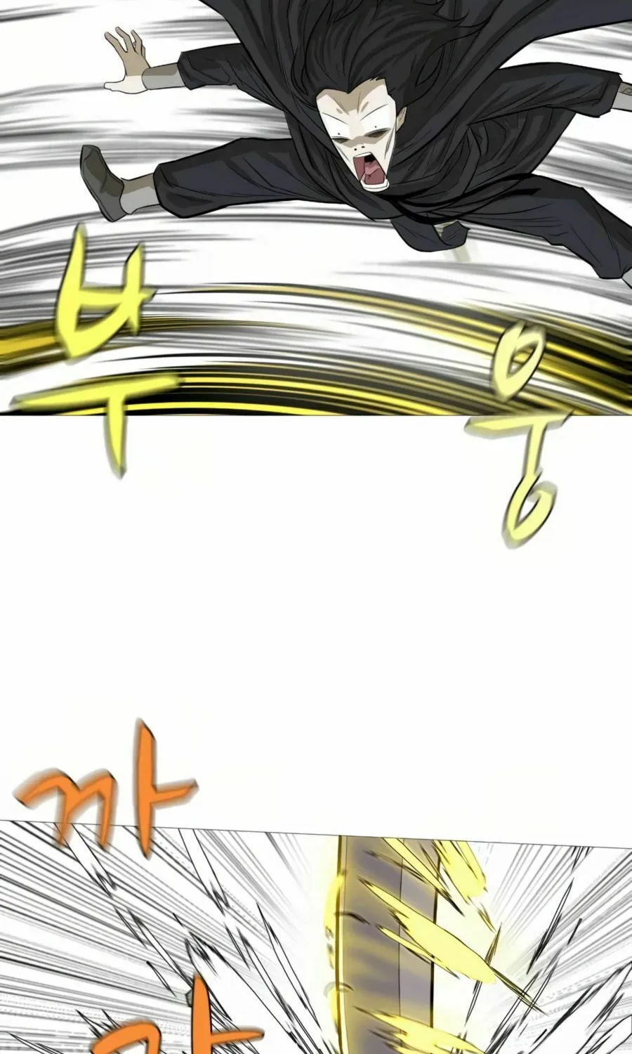 Read Weak Teacher chapter 10 image 63 on Lezhin