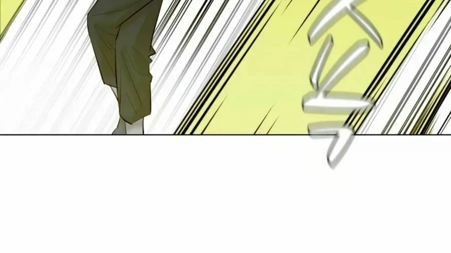 Read Weak Teacher chapter 10 image 70 on Lezhin