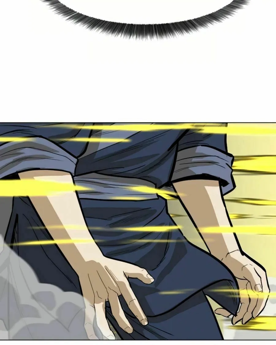 Read Weak Teacher chapter 10 image 77 on Lezhin