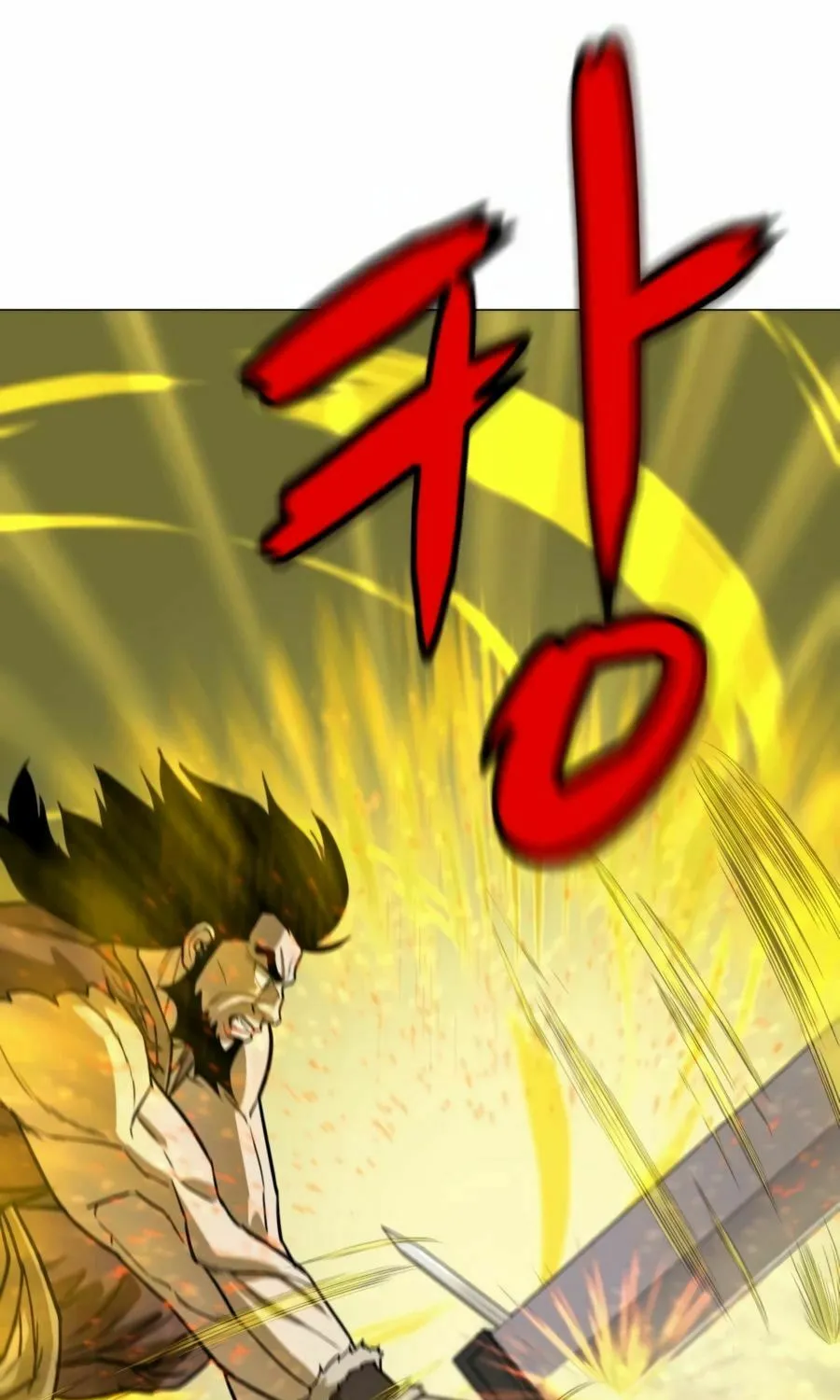 Read Weak Teacher chapter 10 image 93 on Lezhin