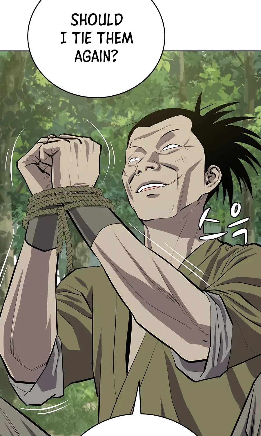 Read Weak Teacher chapter 100 image 10 on Lezhin