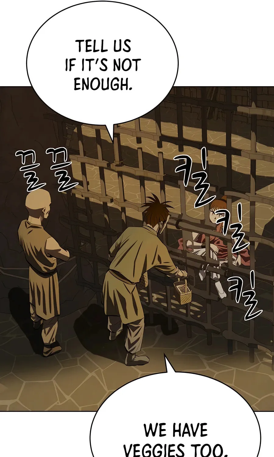 Read Weak Teacher chapter 100 image 100 on Lezhin