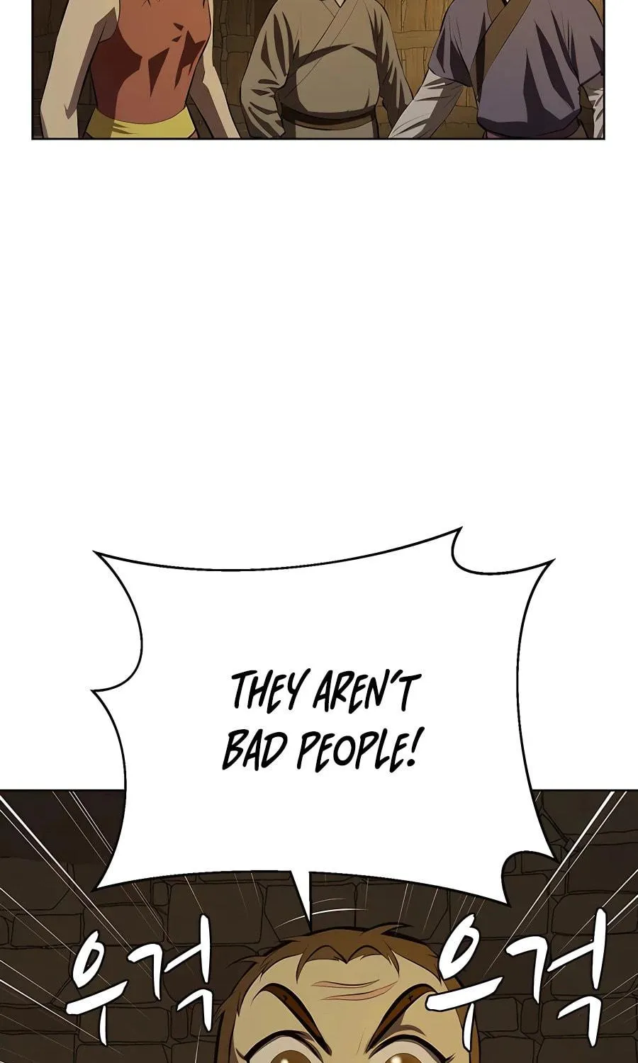 Read Weak Teacher chapter 100 image 102 on Lezhin