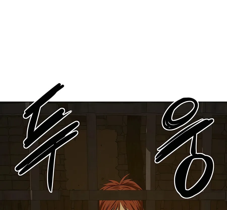 Read Weak Teacher chapter 100 image 117 on Lezhin