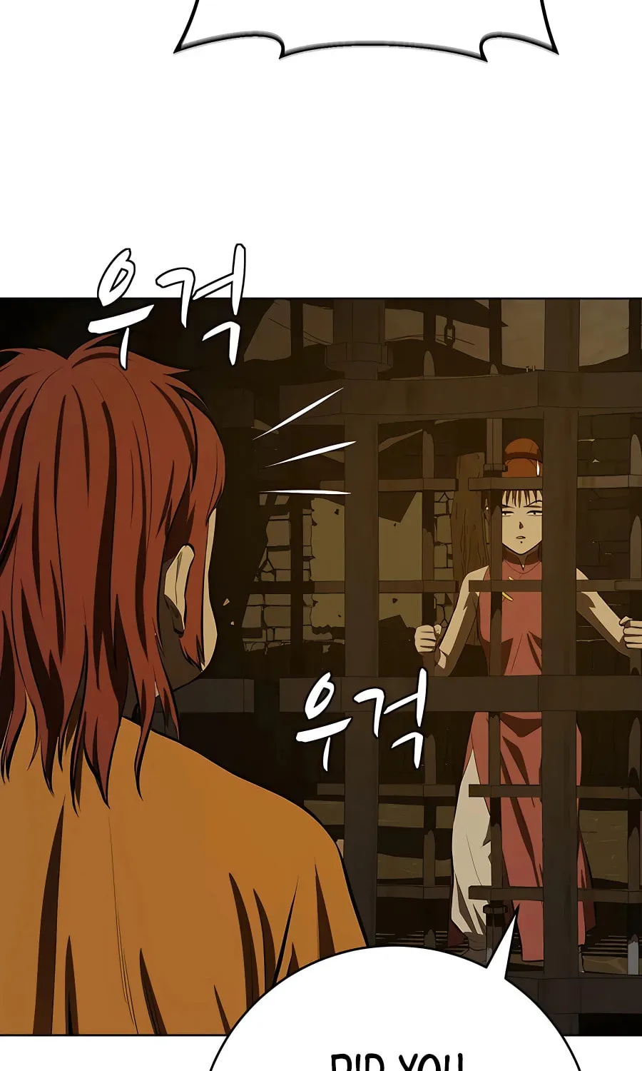 Read Weak Teacher chapter 100 image 122 on Lezhin