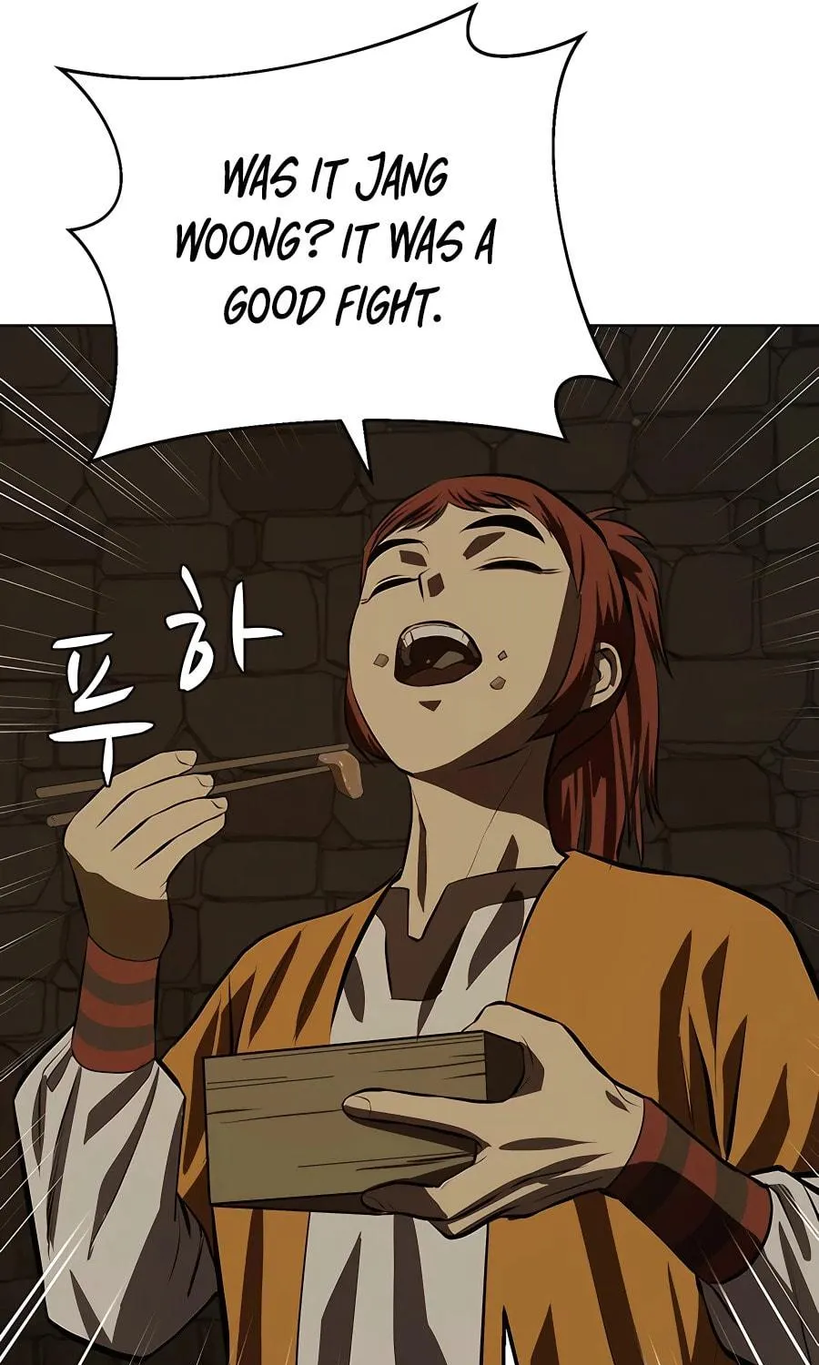 Read Weak Teacher chapter 100 image 124 on Lezhin