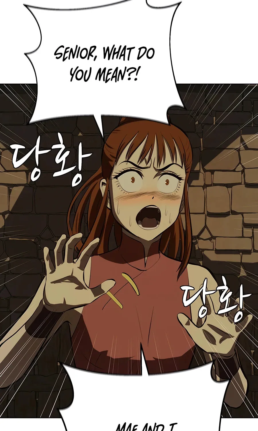 Read Weak Teacher chapter 100 image 130 on Lezhin