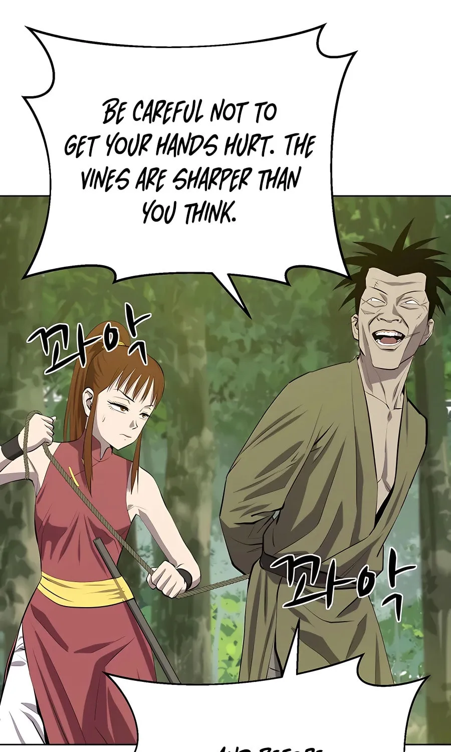 Read Weak Teacher chapter 100 image 16 on Lezhin