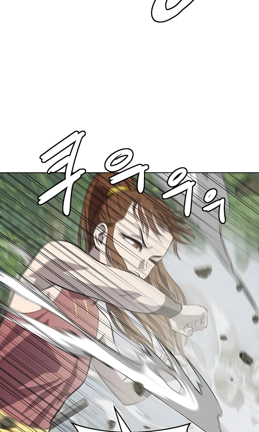 Read Weak Teacher chapter 100 image 26 on Lezhin