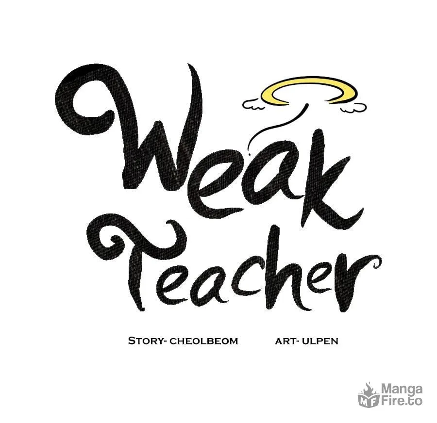 Read Weak Teacher chapter 100 image 31 on Lezhin