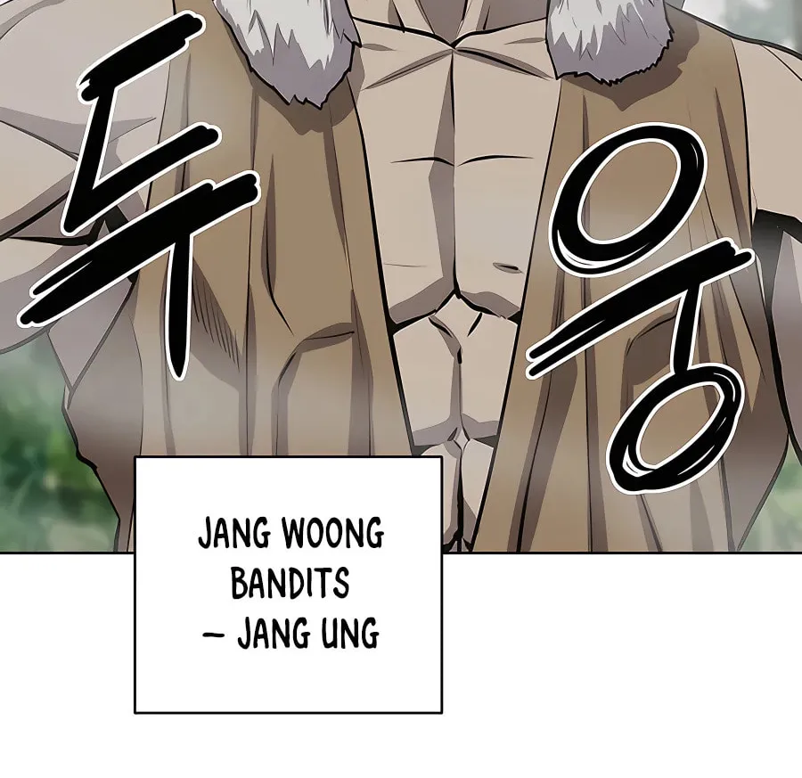 Read Weak Teacher chapter 100 image 33 on Lezhin