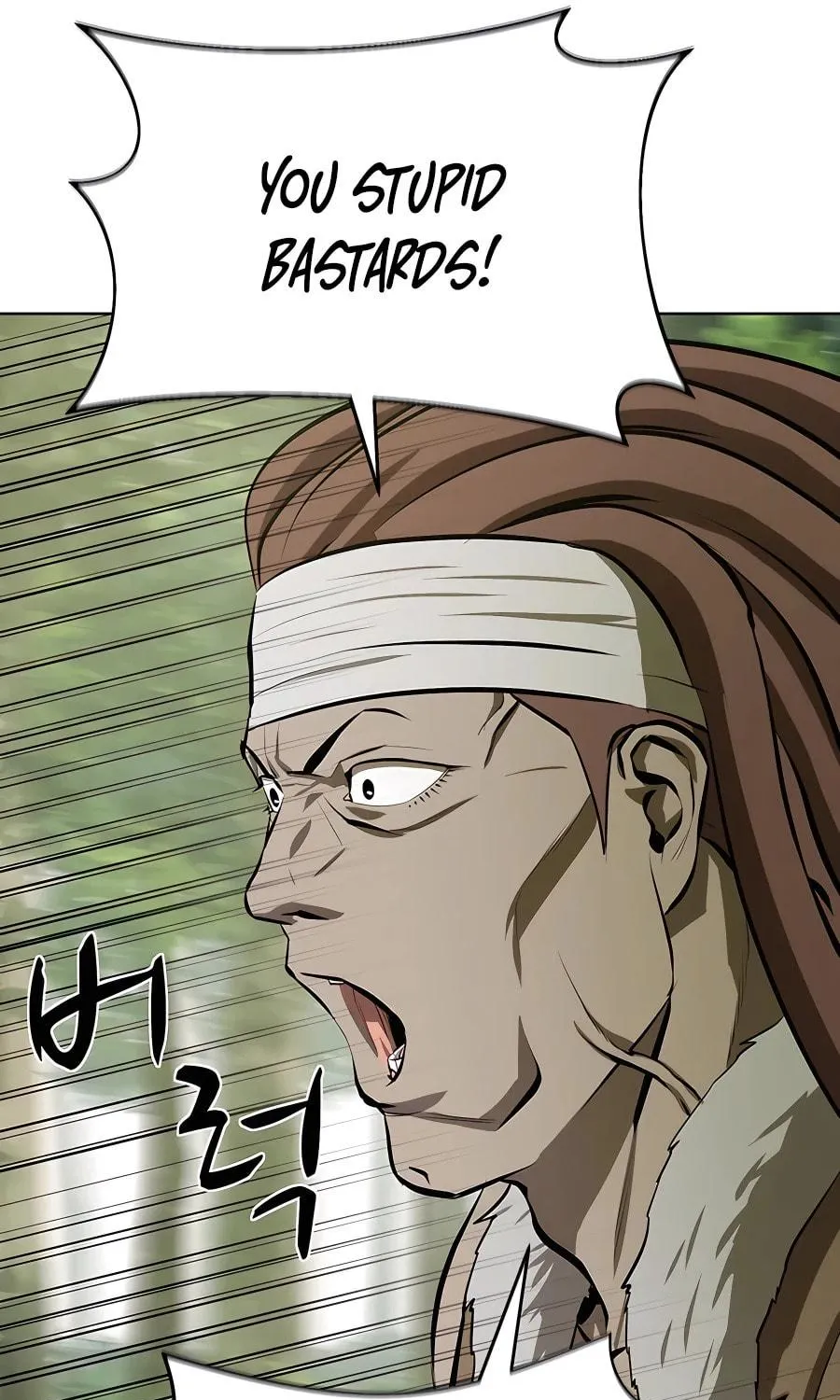 Read Weak Teacher chapter 100 image 36 on Lezhin