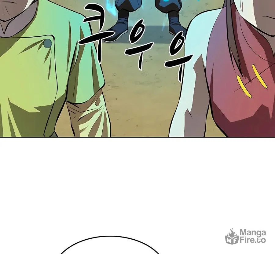 Read Weak Teacher chapter 100 image 45 on Lezhin