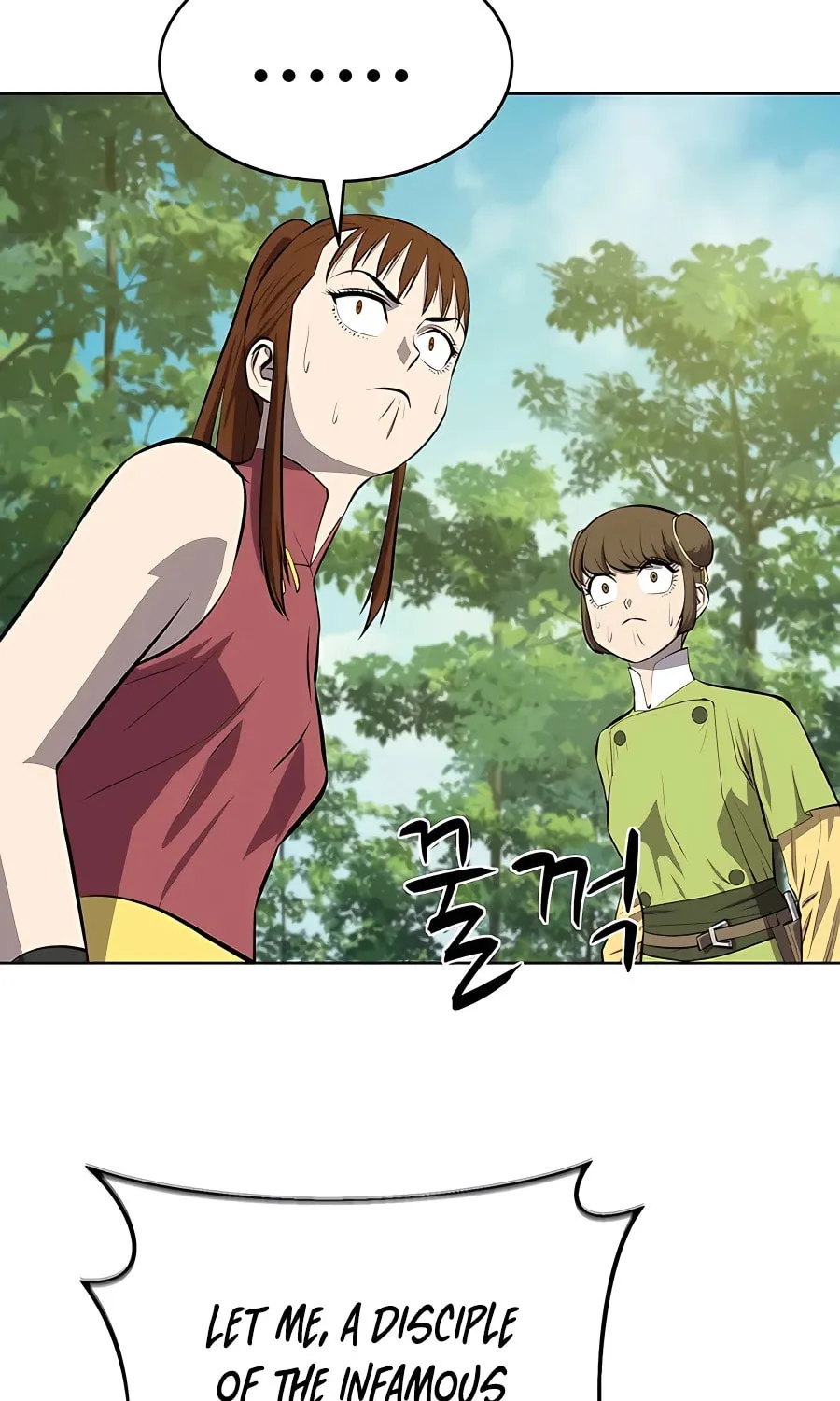 Read Weak Teacher chapter 100 image 46 on Lezhin