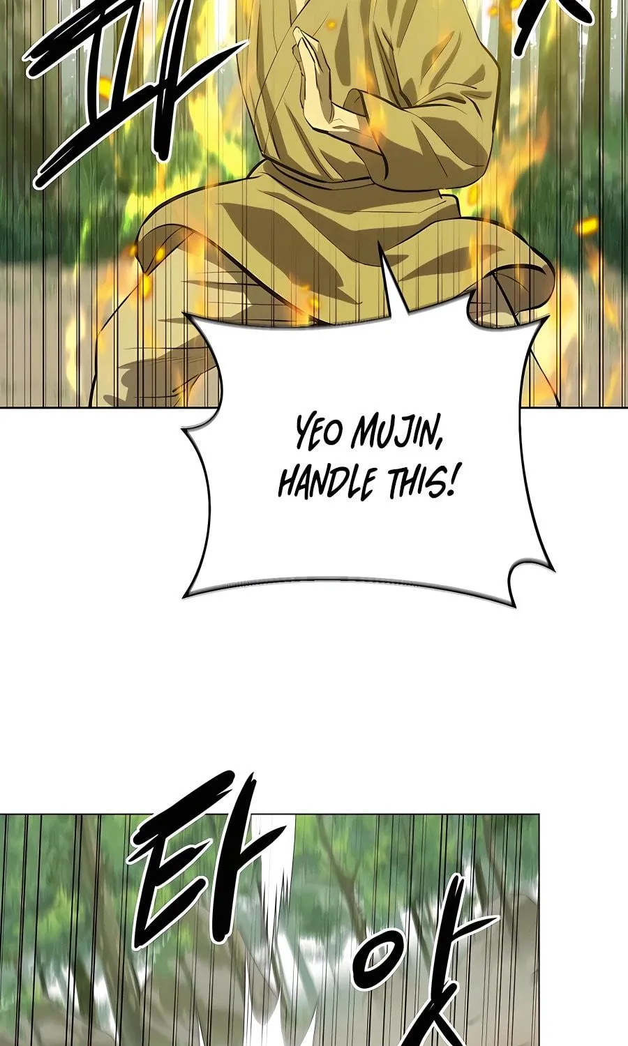 Read Weak Teacher chapter 100 image 48 on Lezhin