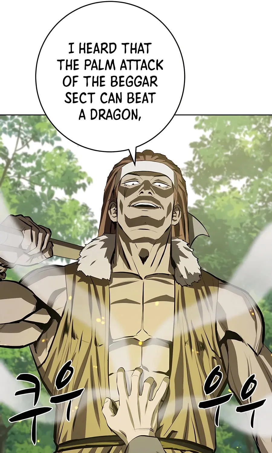 Read Weak Teacher chapter 100 image 52 on Lezhin