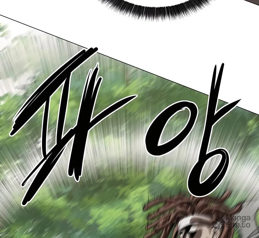 Read Weak Teacher chapter 100 image 55 on Lezhin