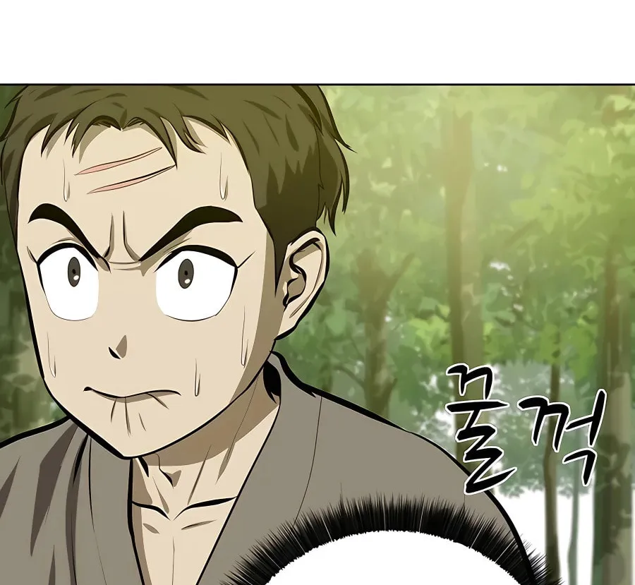 Read Weak Teacher chapter 100 image 63 on Lezhin