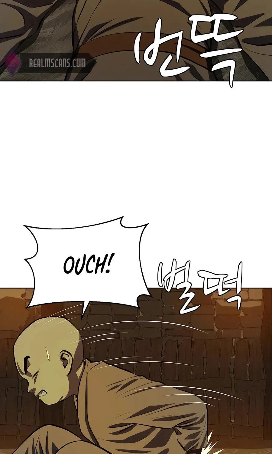 Read Weak Teacher chapter 100 image 74 on Lezhin