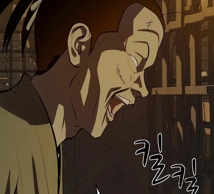 Read Weak Teacher chapter 100 image 95 on Lezhin
