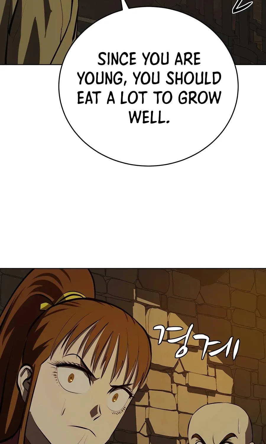 Read Weak Teacher chapter 100 image 96 on Lezhin