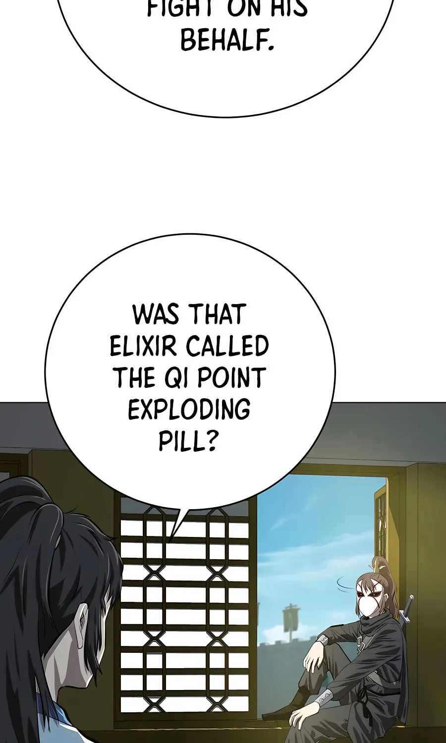 Read Weak Teacher chapter 102 image 106 on Lezhin